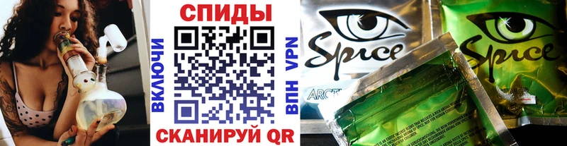 Бутират 1.4BDO  где найти наркотики  Нюрба 