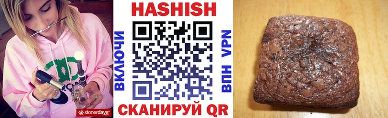 Гашиш индика сатива  Нюрба 