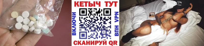 наркотики kraken зеркало Кетамин ketamine Нюрба