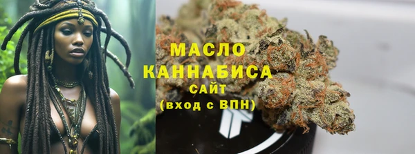 ECSTASY Семикаракорск