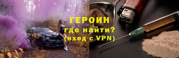 ECSTASY Семикаракорск