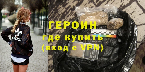 ECSTASY Семилуки