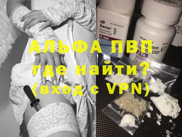 ECSTASY Семилуки