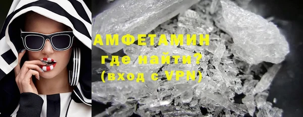 mdpv Бронницы