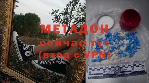 mdpv Бронницы