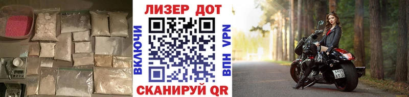 Лсд 25 экстази кислота  Нюрба 