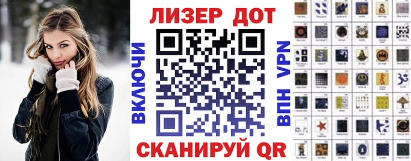 гидра как войти  Нюрба  Марки 25I-NBOMe 1,5мг 