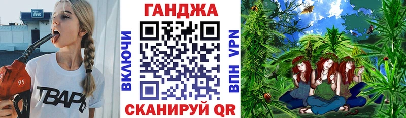 купить наркоту  Нюрба  MEGA зеркало  Шишки марихуана план 